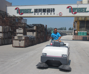 諾貝爾集團-道路寶掃地車